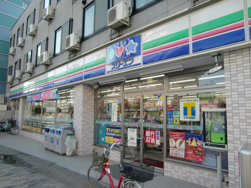 Convenience store. Three F Oshima 7-chome up (convenience store) 248m