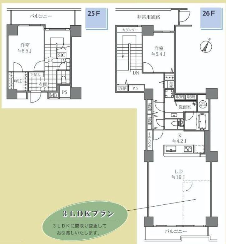 Floor plan. 2LDK, Price 41,800,000 yen, Footprint 103.19 sq m , Balcony area 14.77 sq m Floor 2LDK