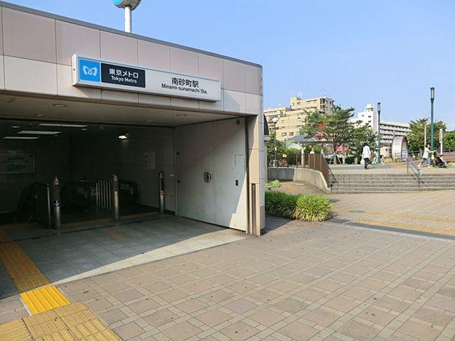 Other. Tokyo Metro Tozai Line "Minamisunamachi" station and get off Walk 13 minutes