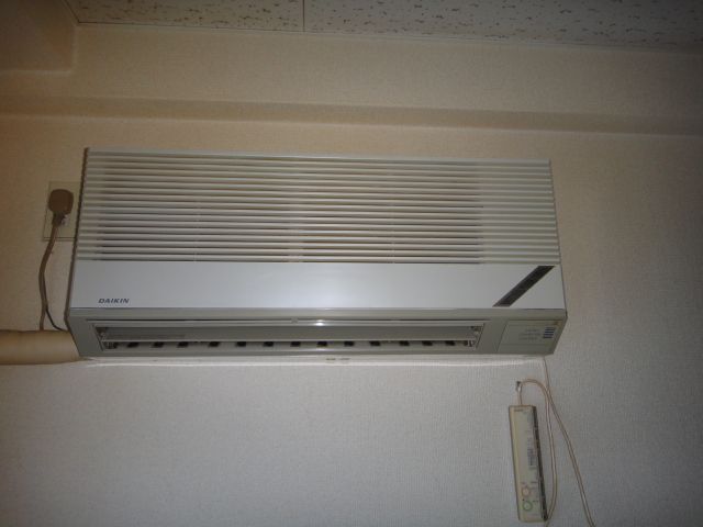 Other Equipment
