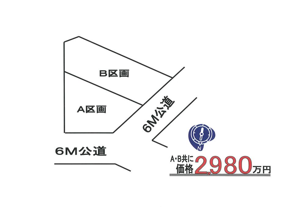 Compartment figure. Land price 29,800,000 yen, Land area 49.59 sq m
