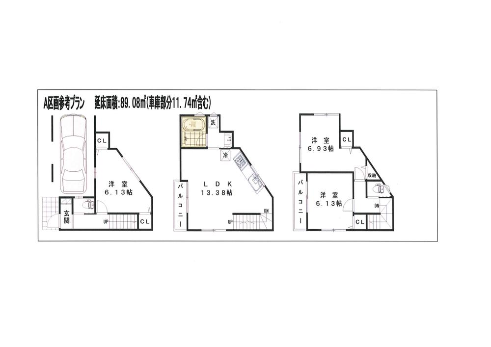 Building plan example (floor plan). Building plan example ( Issue land) Building Price      Ten thousand yen, Building area    sq m