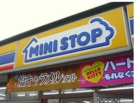 Convenience store. MINISTOP until Higashisuna shop 524m