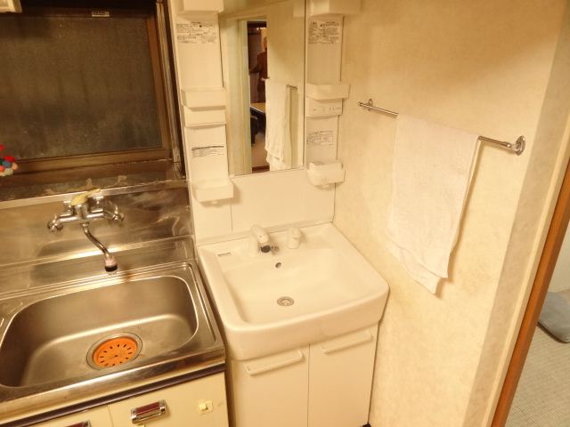 Washroom