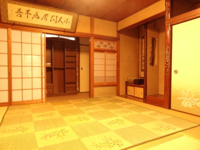 Living and room