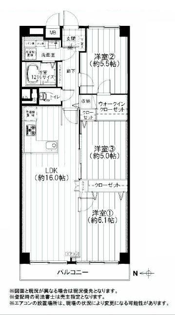 Floor plan. 3LDK, Price 28,900,000 yen, Occupied area 74.24 sq m , Balcony area 6.96 sq m floor plan