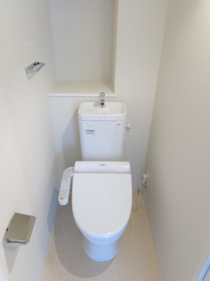 Toilet. With Washlet