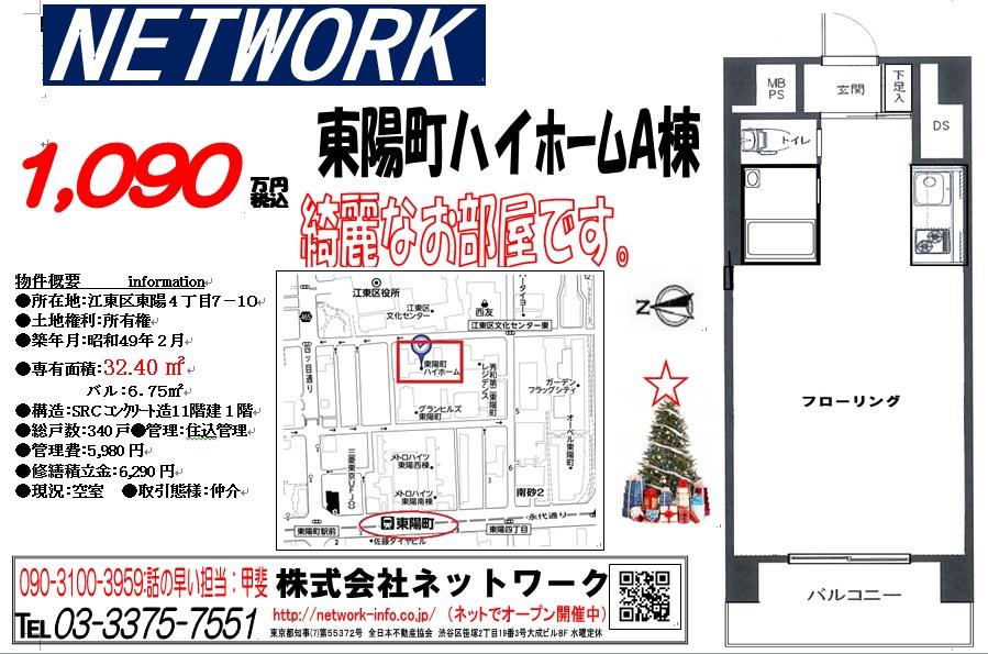 Other. Floor plan