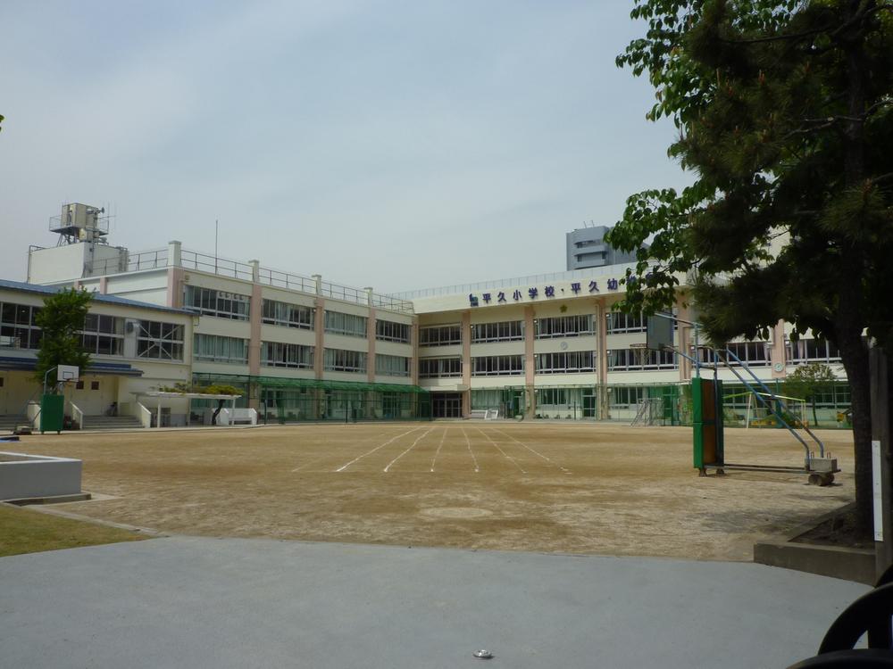 Other. TairaHisa elementary school