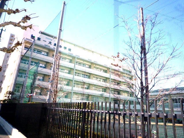 Primary school. First Oshima to elementary school (elementary school) 152m