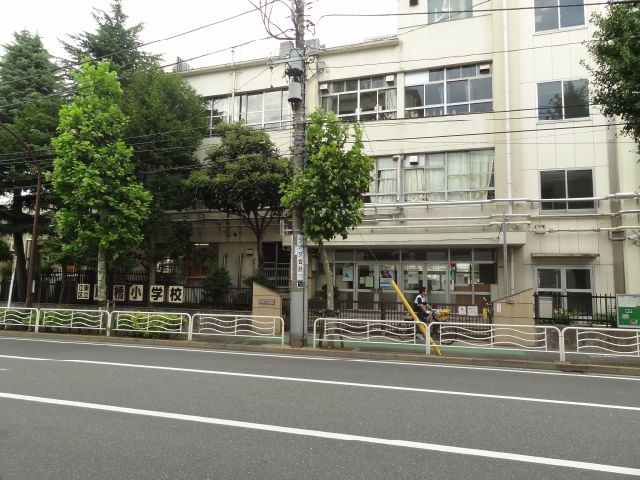 Primary school. Municipal Ogibashi 250m up to elementary school (elementary school)