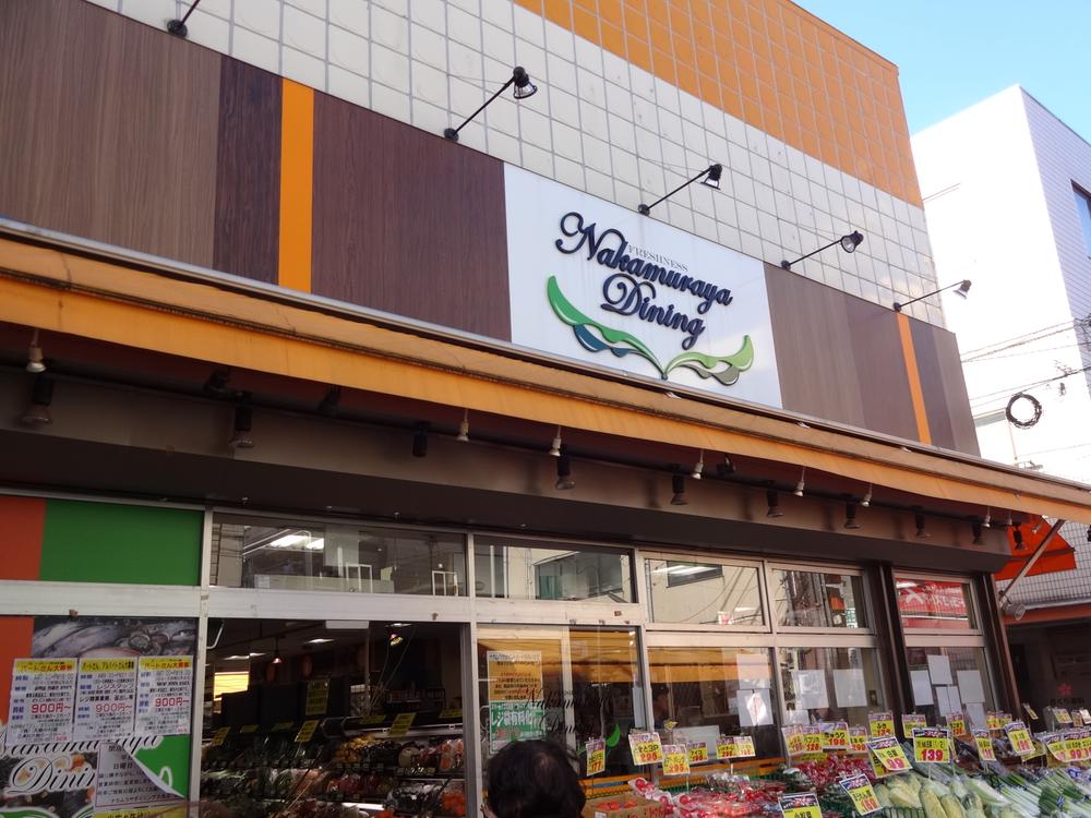 Supermarket. Nakamuraya to Oshima shop 163m