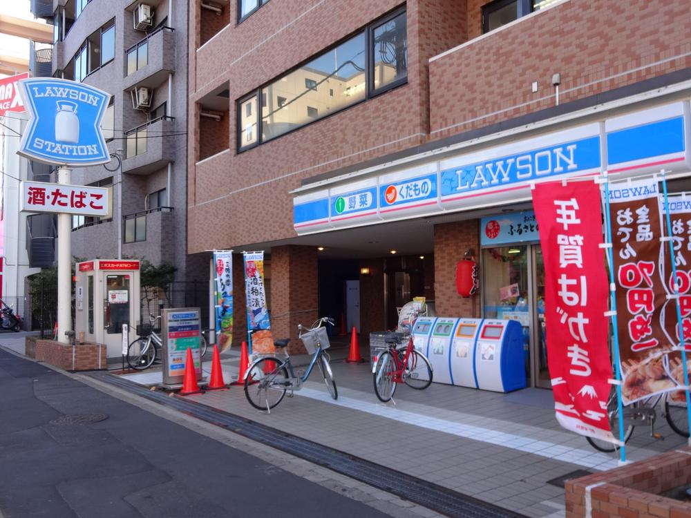 Convenience store. 458m until Lawson Oshima five-chome