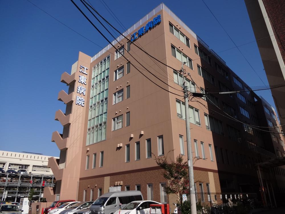 Hospital. 646m until the medical corporation Association of order Kokai Koto hospital