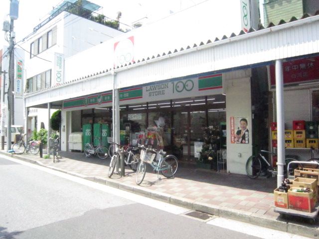 Convenience store. Store 380m up to 100 (convenience store)