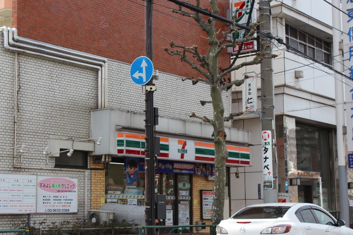 Convenience store. Seven-Eleven Koto Sumiyoshi 2-chome up (convenience store) 207m