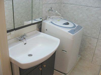 Wash basin, toilet. Wash basin