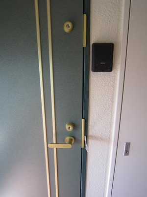 Security. Double lock key