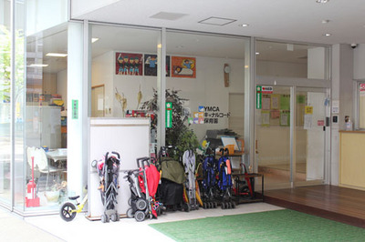kindergarten ・ Nursery. YMCA Canal Court nursery school (kindergarten ・ 94m to the nursery)