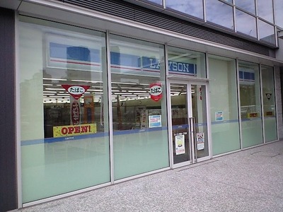 Convenience store. 94m to Lawson Shinonome 1-chome (convenience store)