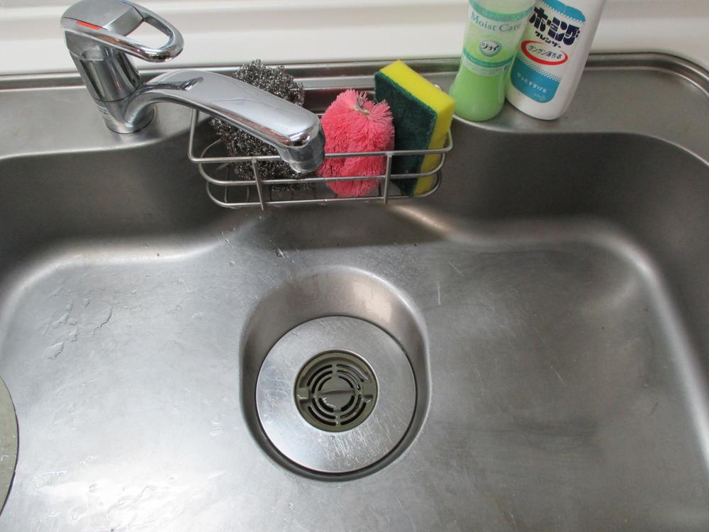 Kitchen. Garbage disposal disposer standard equipment