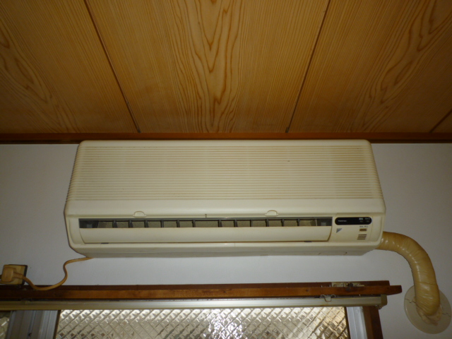 Other Equipment. Air conditioning