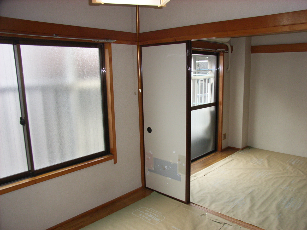 Living and room. Japanese style room