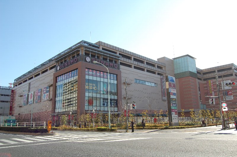 Shopping centre. Sports Depot Minamisunamachi Sunamo shop 1873m until the (shopping center)