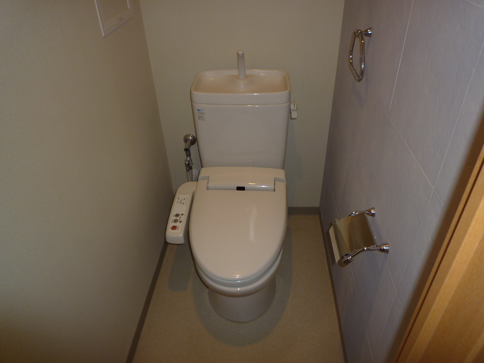 Toilet