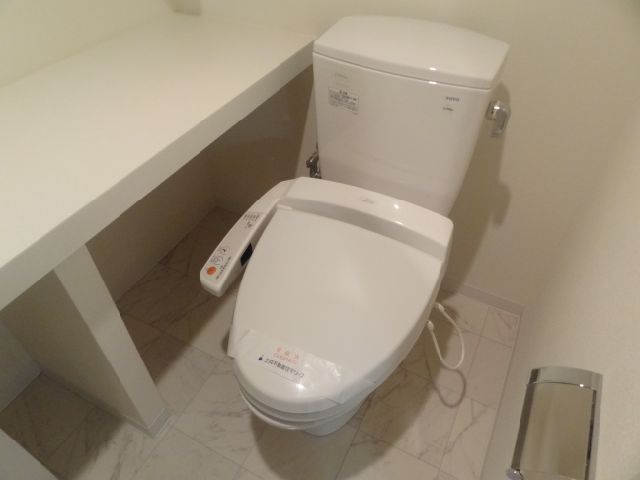 Toilet. With Washlet