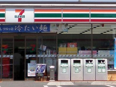 Convenience store. 125m to Seven-Eleven Koto Ogibashi store (convenience store)