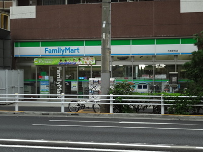 Convenience store. FamilyMart Oshima Station store up to (convenience store) 50m