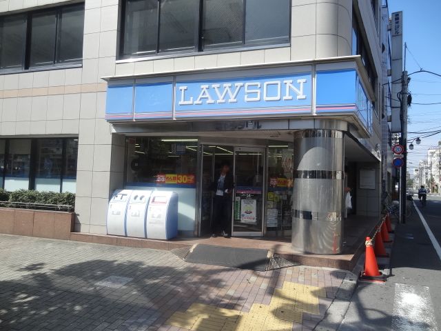 Convenience store. 260m until Lawson (convenience store)