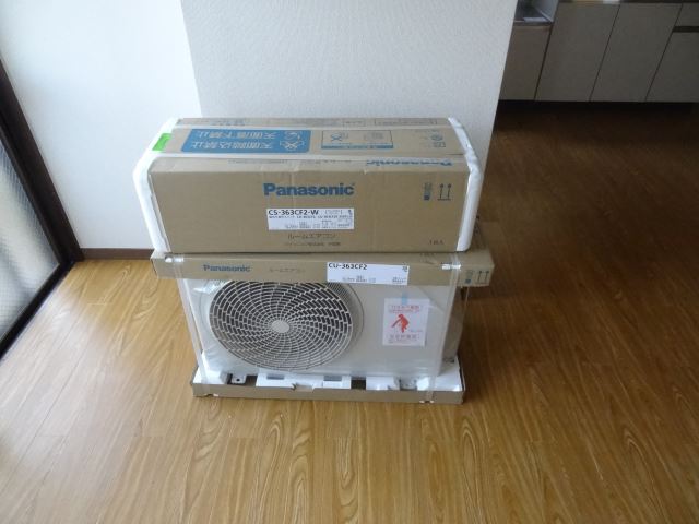 Other Equipment