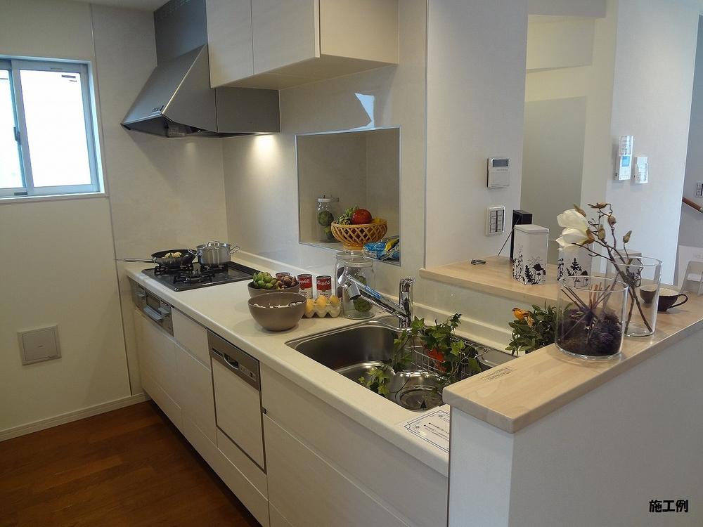 Same specifications photo (kitchen)