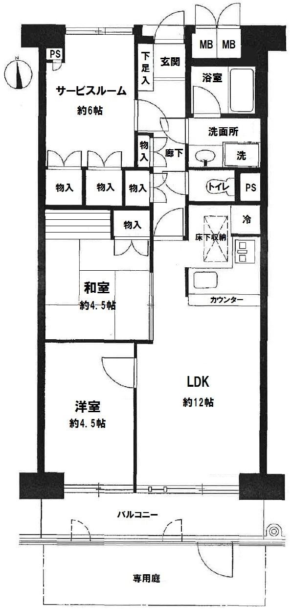 Floor plan. 2LDK + S (storeroom), Price 28.8 million yen, Occupied area 66.81 sq m , Balcony area 7.56 sq m