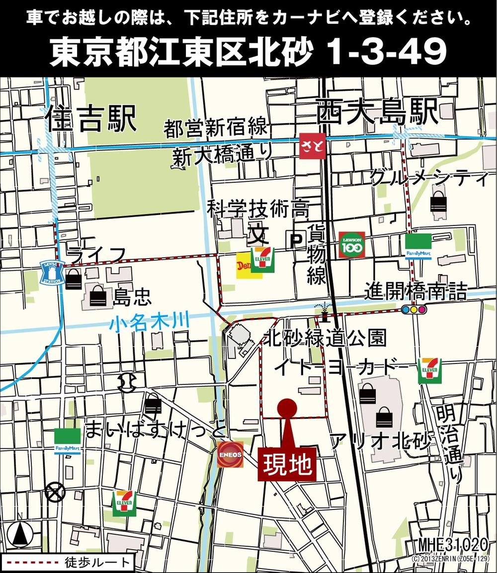 Other. Area Map