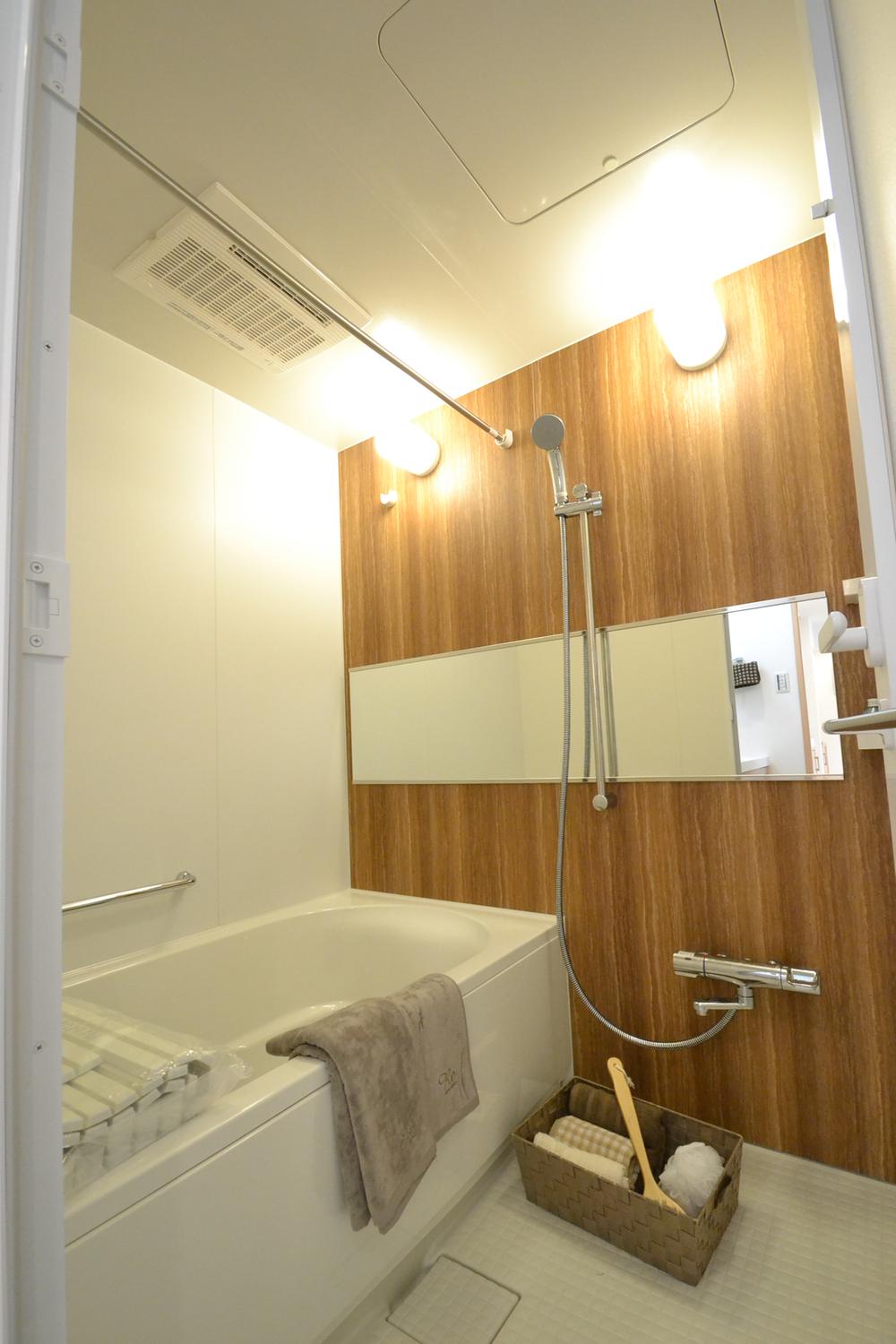 Bathroom. unit bus With bathroom dryer With add cook function