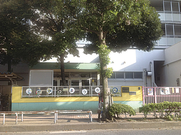 Surrounding environment. Municipal Edagawa kindergarten (about 310m, 4-minute walk)
