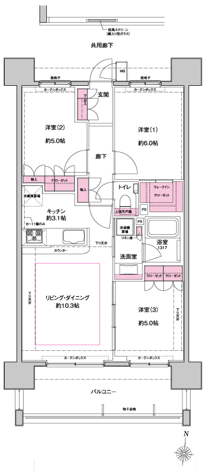 Floor: 3LDK + WIC, the occupied area: 64.48 sq m, Price: 39,800,000 yen, now on sale
