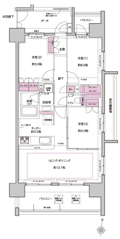 Floor: 3LDK + WIC, the occupied area: 68.67 sq m, Price: 41,900,000 yen ~ 44,800,000 yen, now on sale