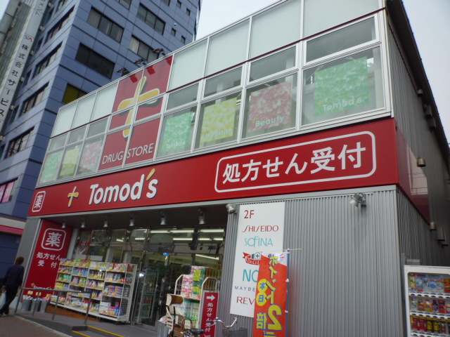 Dorakkusutoa. Tomod's Kameido east exit shop 480m until (drugstore)