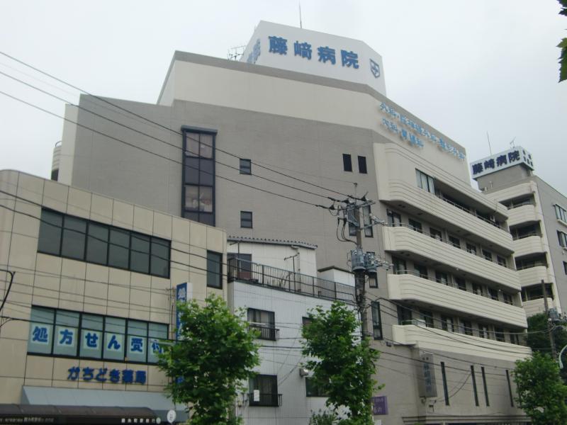 Hospital. 502m until the medical corporation Association Fujisaki Hospital (Hospital)