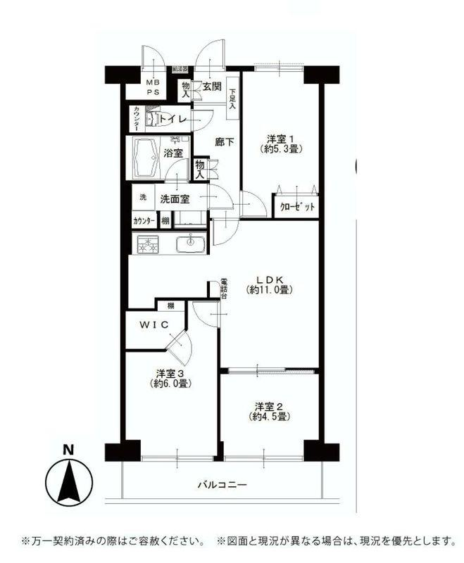 Floor plan. 3LDK, Price 29,900,000 yen, Footprint 61.6 sq m , Balcony area 6.72 sq m