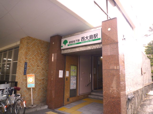 Other. 1395m to Nishi Ojima Station (Other)
