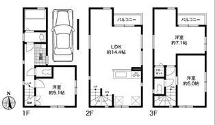 Floor plan. (A Building), Price 39,800,000 yen, 3LDK, Land area 42.22 sq m , Building area 70.15 sq m