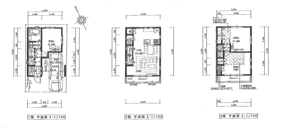Floor plan. 39,800,000 yen, 3LDK, Land area 47.99 sq m , Building area 76.41 sq m