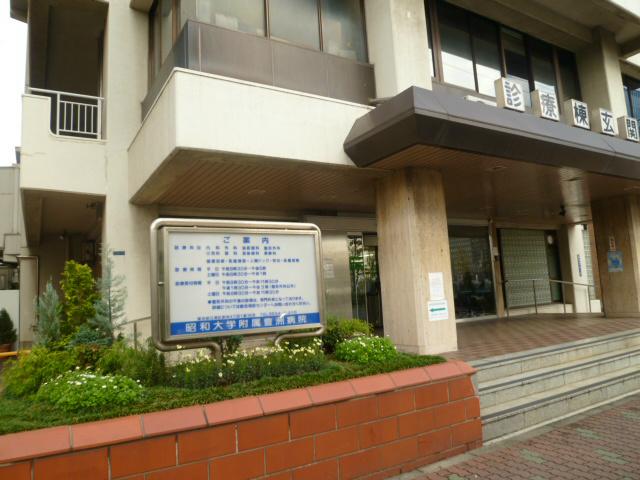 Other. Showa Hospital