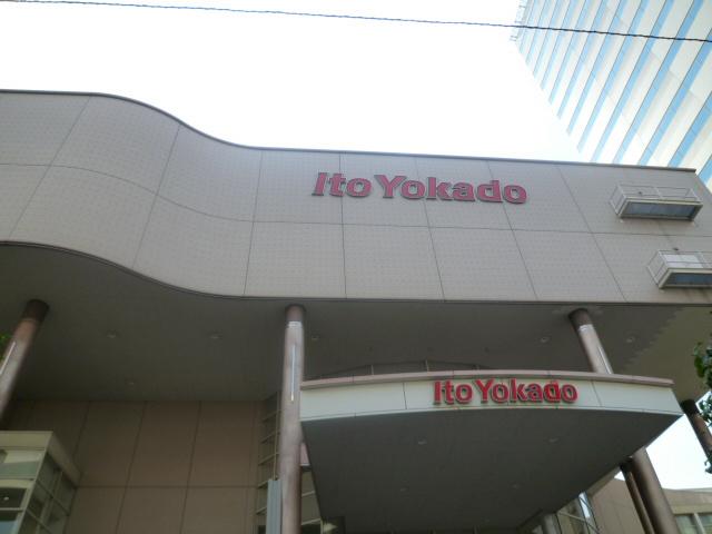 Other. Ito-Yokado