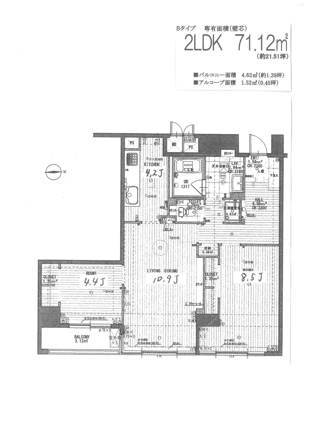 Floor plan. 2LDK, Price 36,980,000 yen, Occupied area 71.18 sq m , Balcony area 4.62 sq m